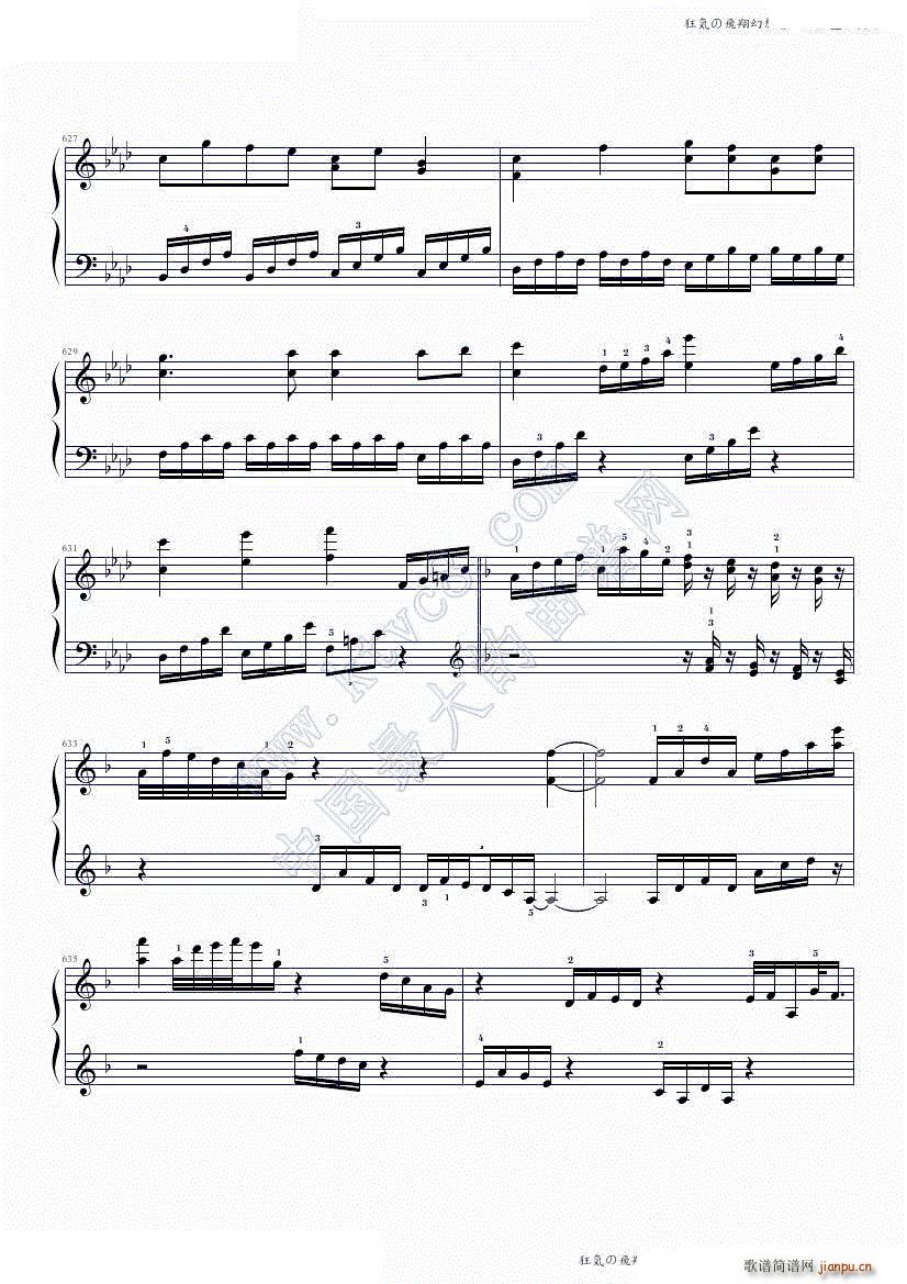 ��ݤ��w������ 88�I�P(p��n)��ʹ�h(����V)53