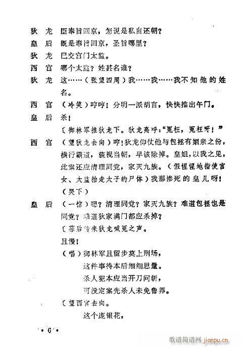 �����`(ԥ�����V)8