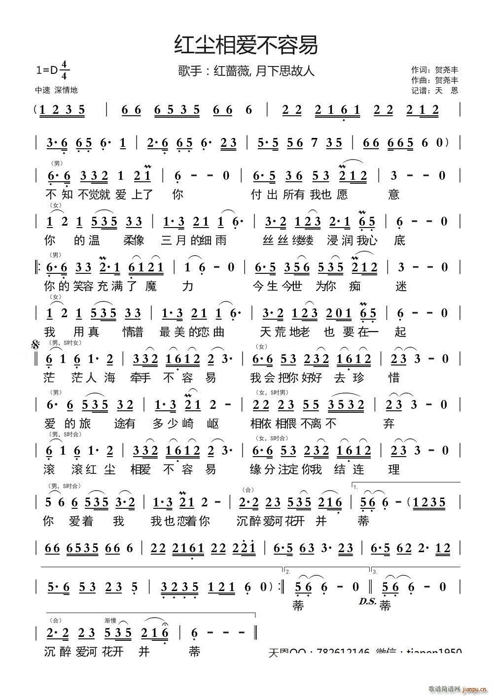 �t�m����(��i)������(���ָ��V)1