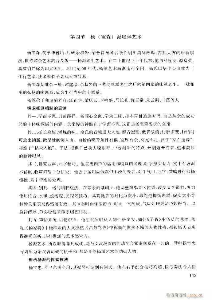 ��������̳� �����c����121 180(ʮ�ּ�����)25