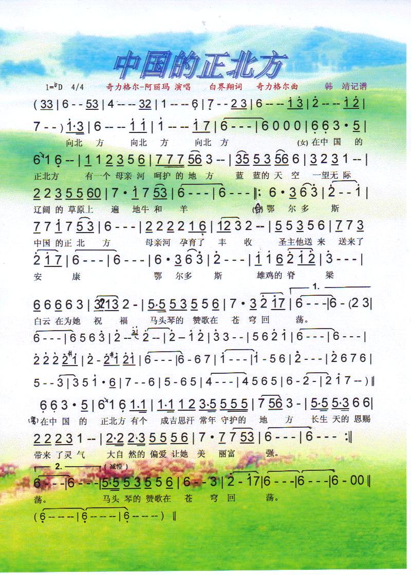 �Ї��������������V��(ʮ�ּ�����)1