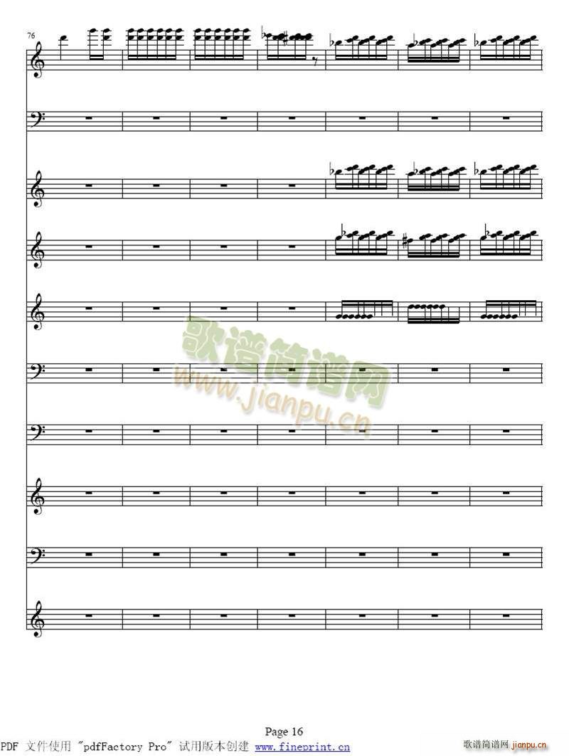 �S�ߠ��� �ļ� �� С���مf(xi��)����9 16(С�����V)8