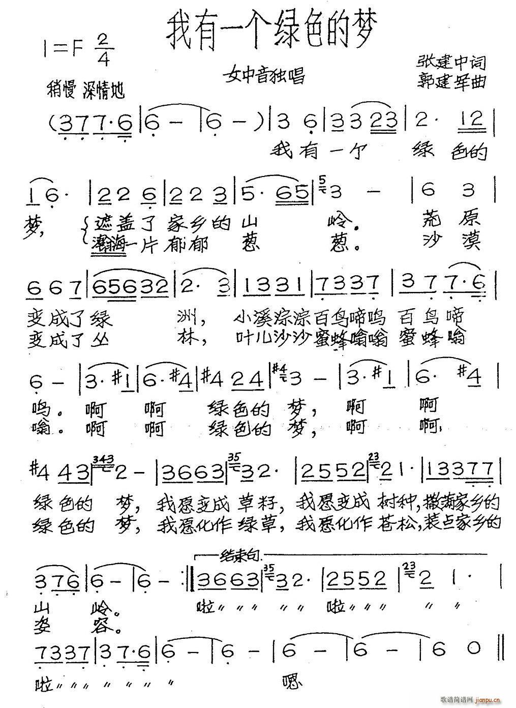 ����һ��(g��)�Gɫ�ĉ�(m��ng)(���ָ��V)1