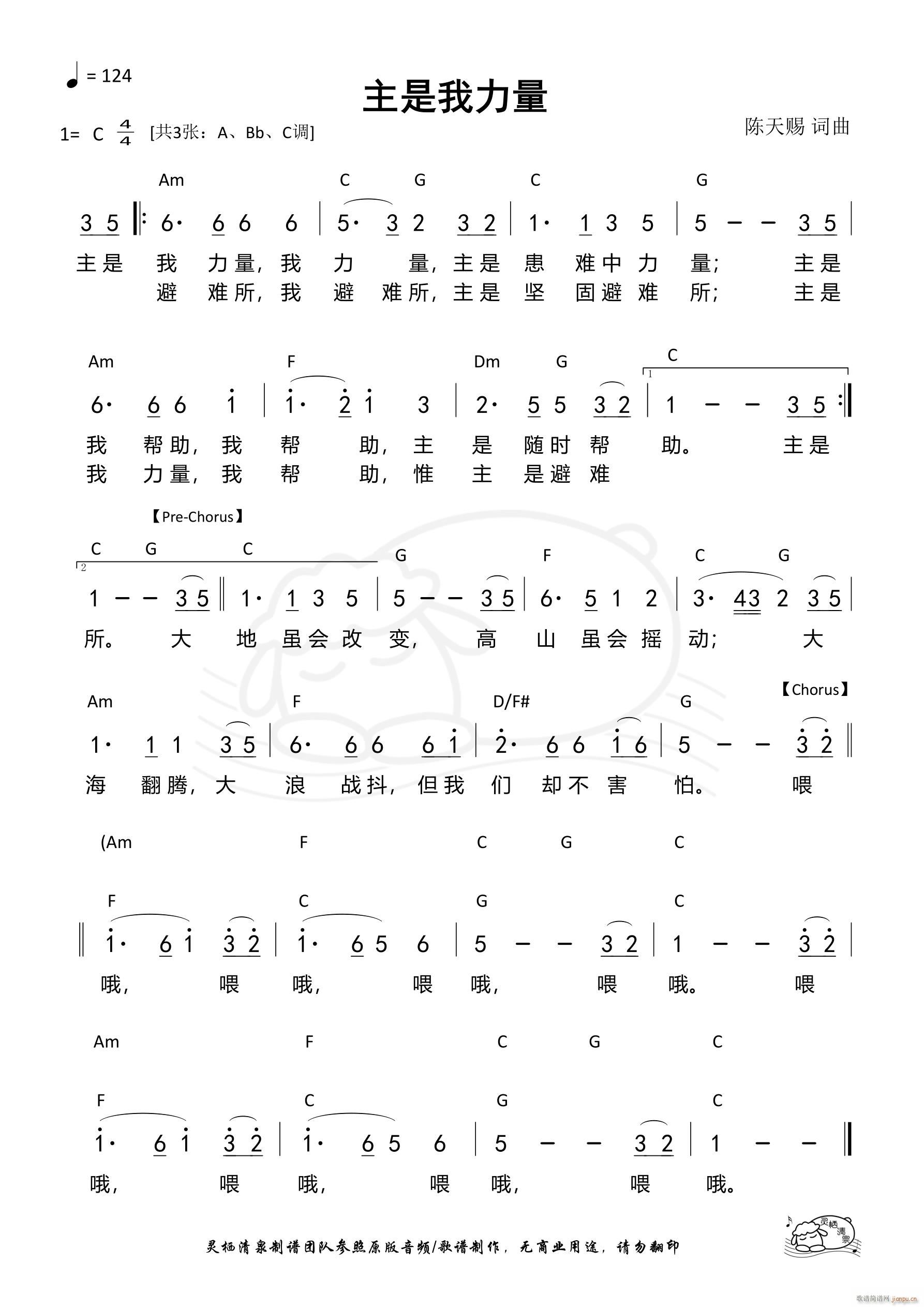 ���������� C�{(���ָ��V)1