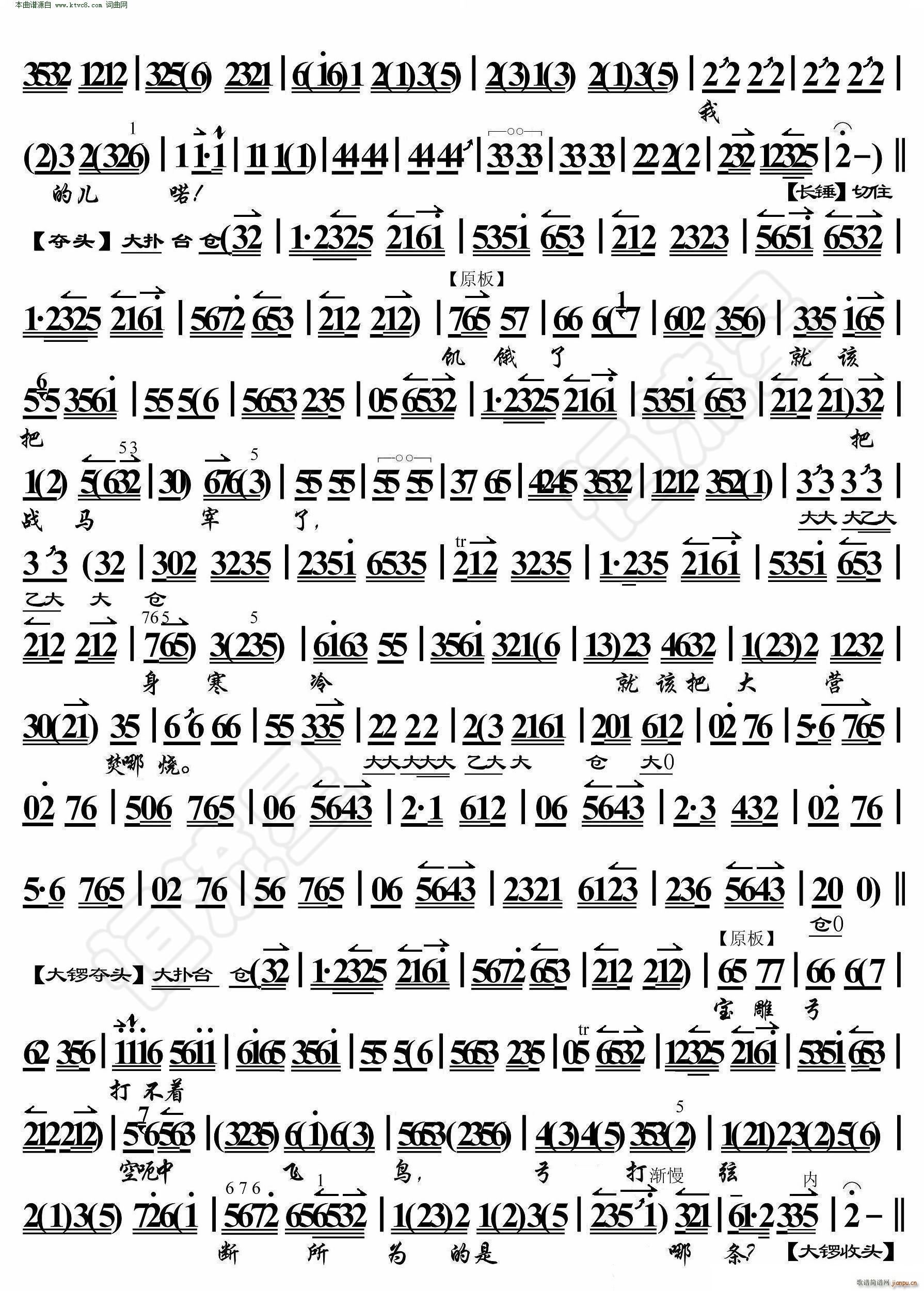 ���� �@��ұ����Ĵ��η��� ���������V(�������V)6