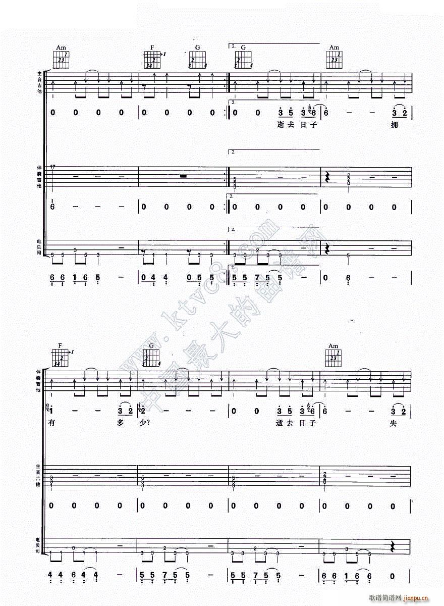 ��ȥ������ �����M�Ϗ���(�����V)7