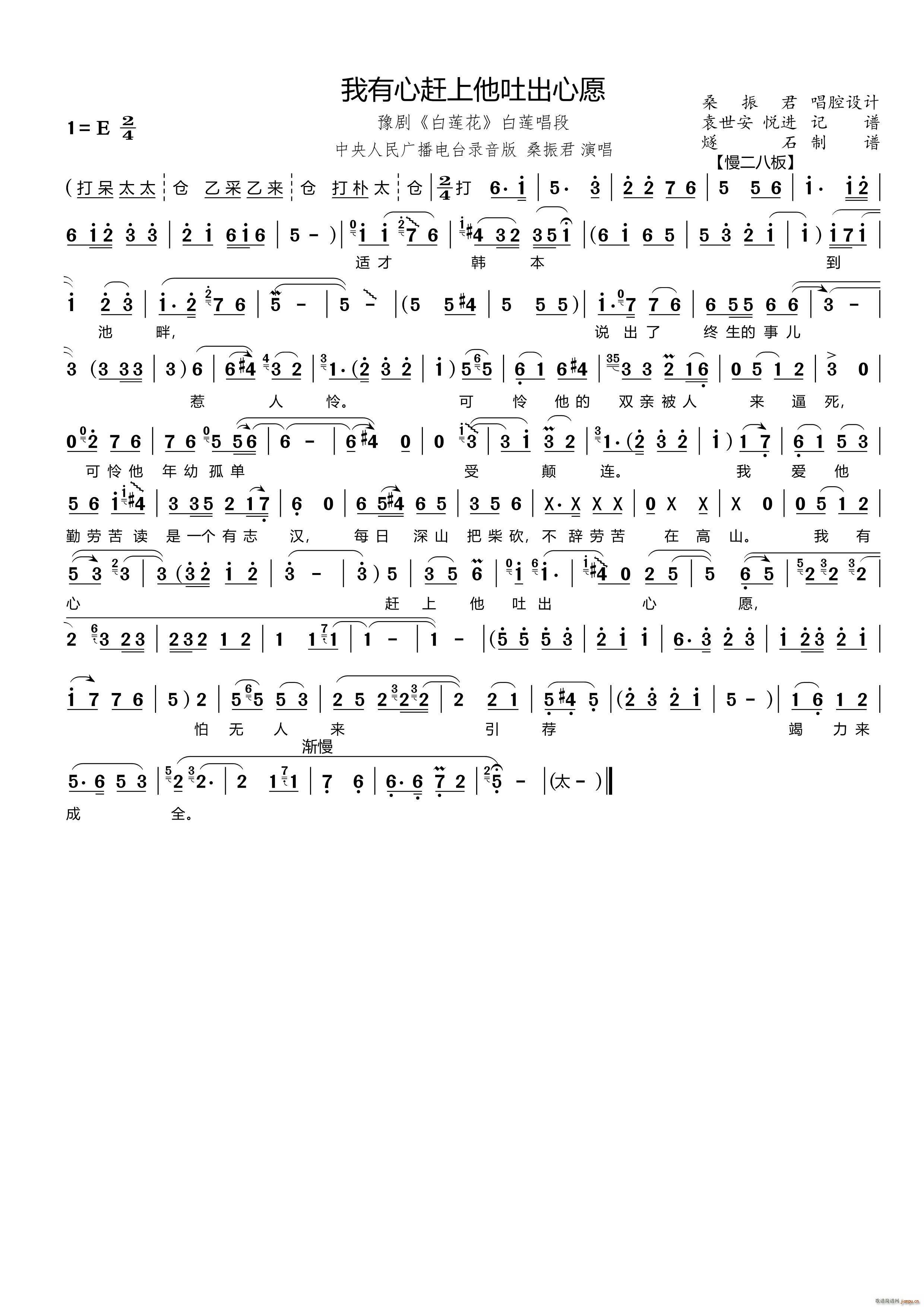 �������s�����³���Ը ԥ�� ��ɏ�� ��ɏ����(ԥ�����V)1