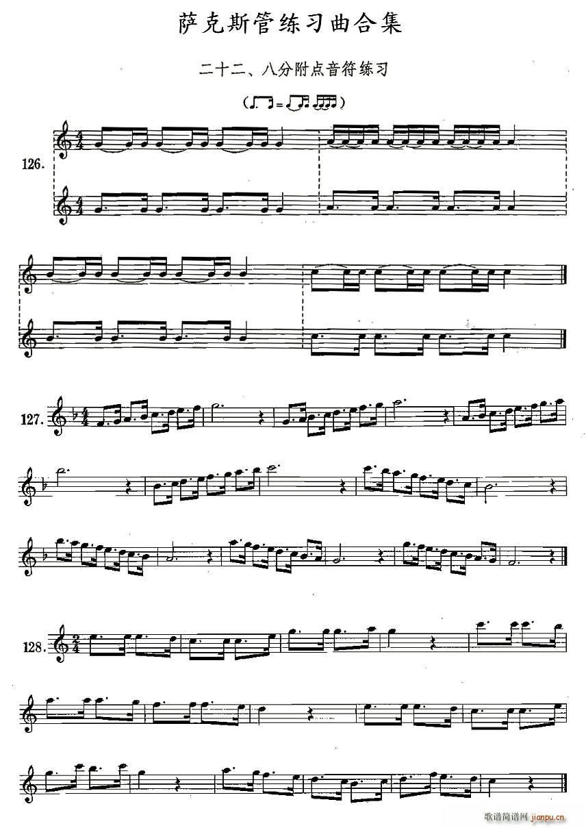 22���˷ָ��c(di��n)��������(ʮ�ּ�����)1