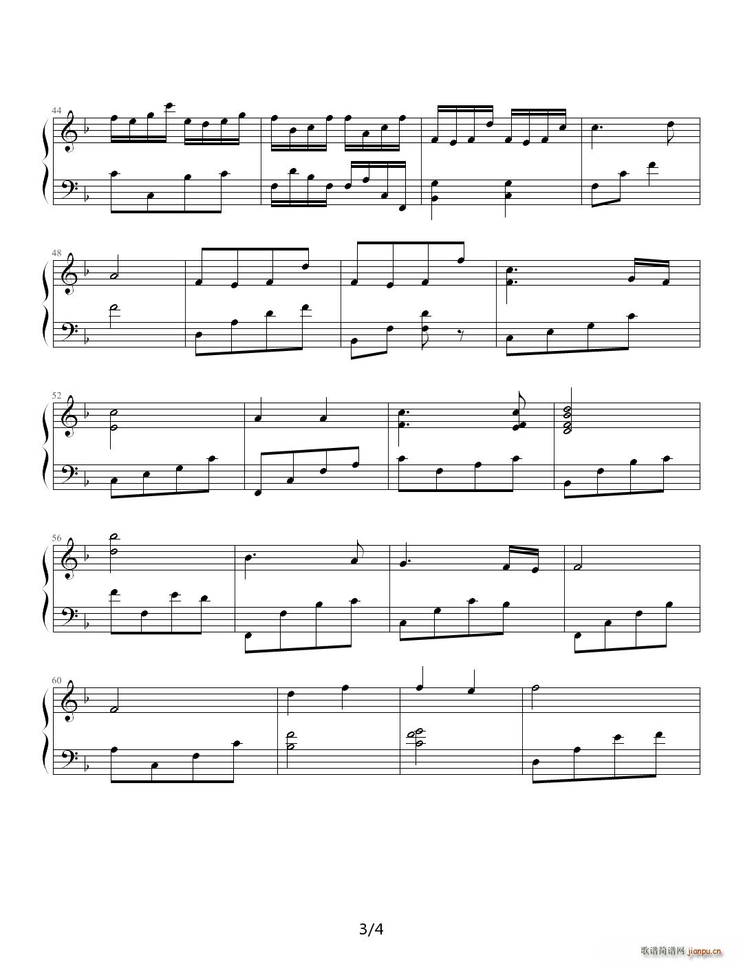 F���{Сҹ�� F�{(����V)3