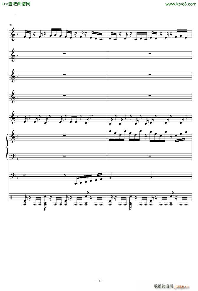 ֲ����ʬBOSS(���V)14