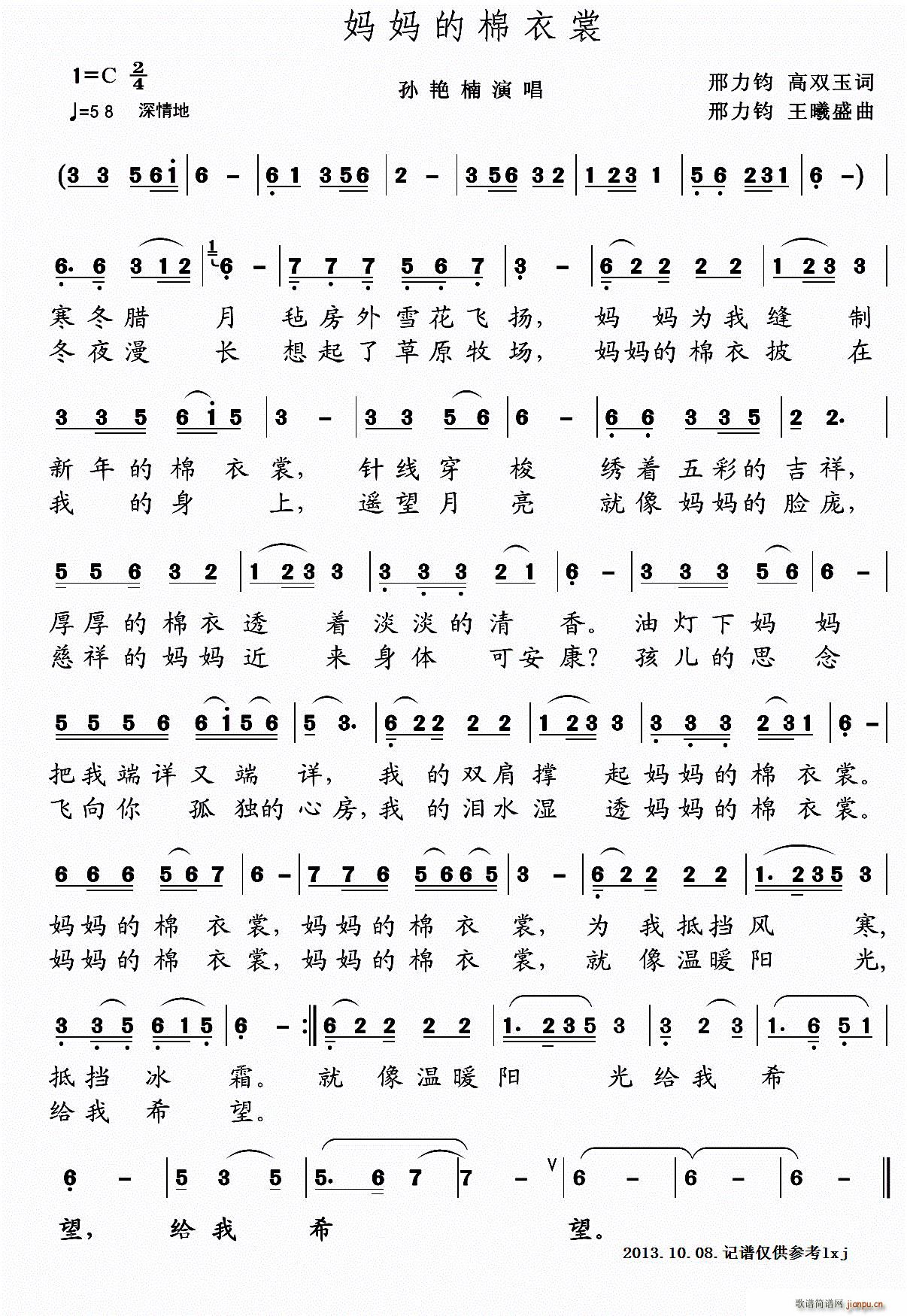 ������������(���ָ��V)1