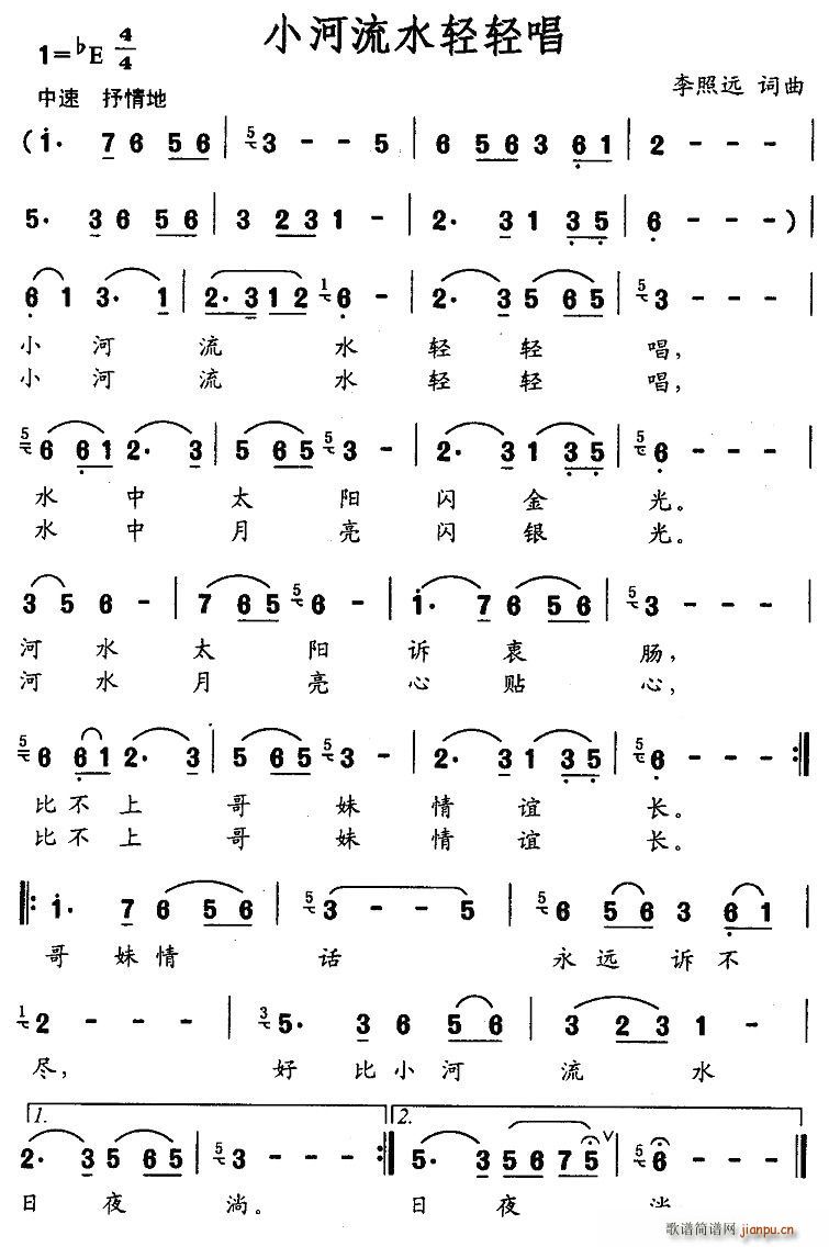 С����ˮ�p�p��(���ָ��V)1