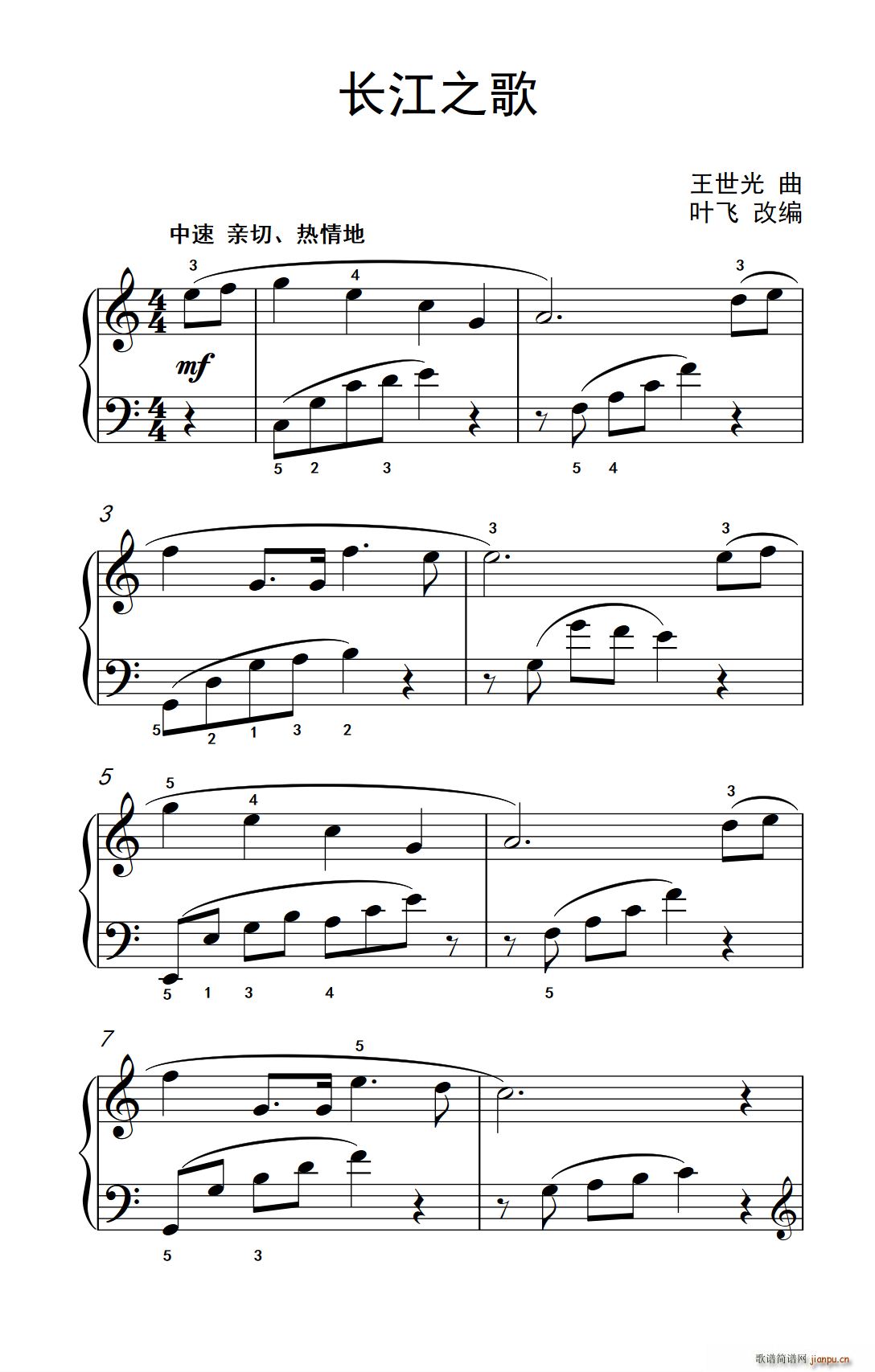 �L(ch��ng)��֮�� �s�� ����ɭ ������ٽ̳� ������(����V)1