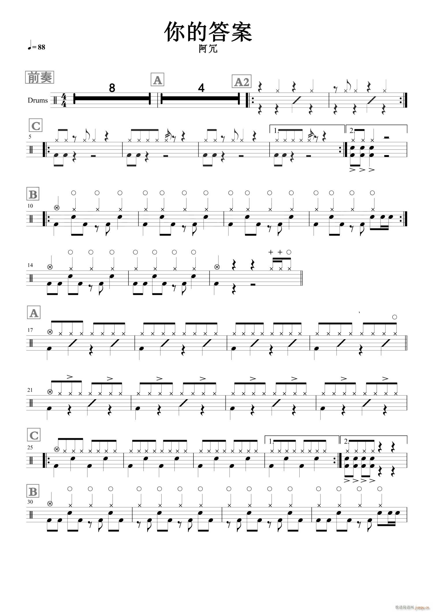 ��Ĵ� ����(���ָ��V)1