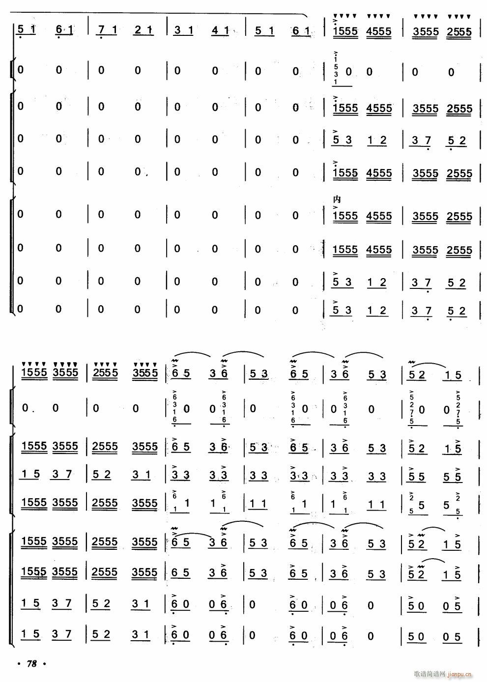 �ʼ��h12(���V)1