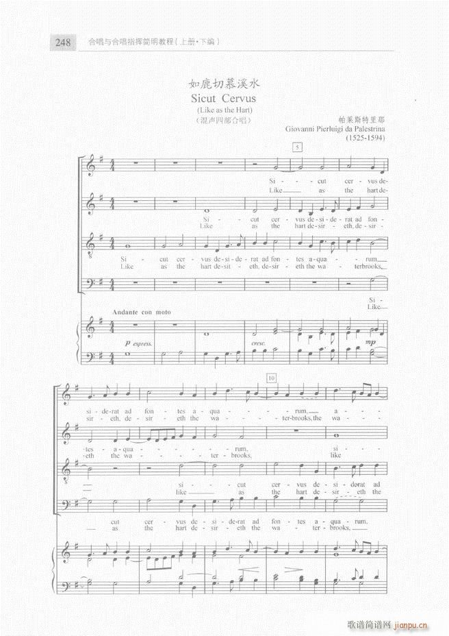 �ϳ��c�ϳ�ָ�]��(ji��n)���̳� �� 241 300(�ϳ��V)8