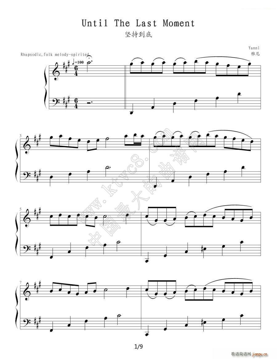 Until the Last Moment �Գֵ���(����V)1