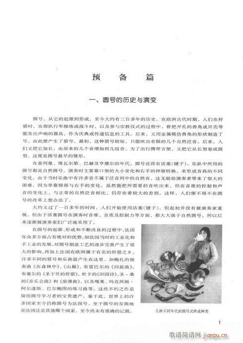 �A̖�������T(m��n)�c���?Ŀ�-20(ʮ�ּ�����)3