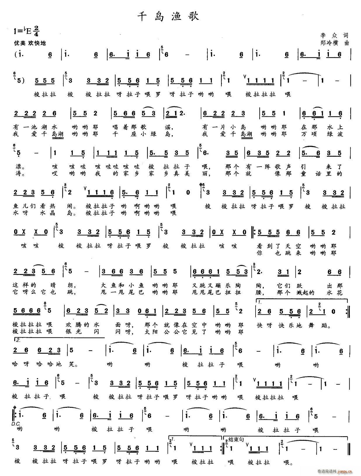 ǧ�u�O��(���ָ��V)1