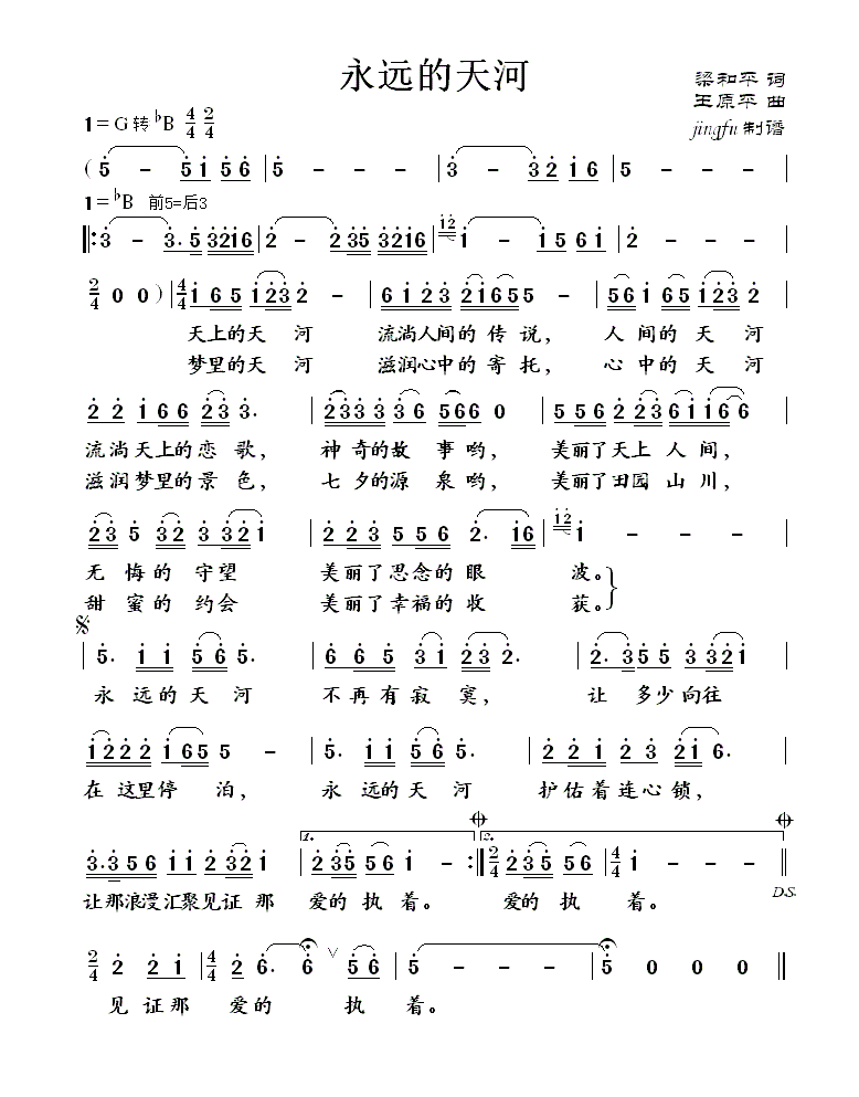 ���h�����(���ָ��V)1