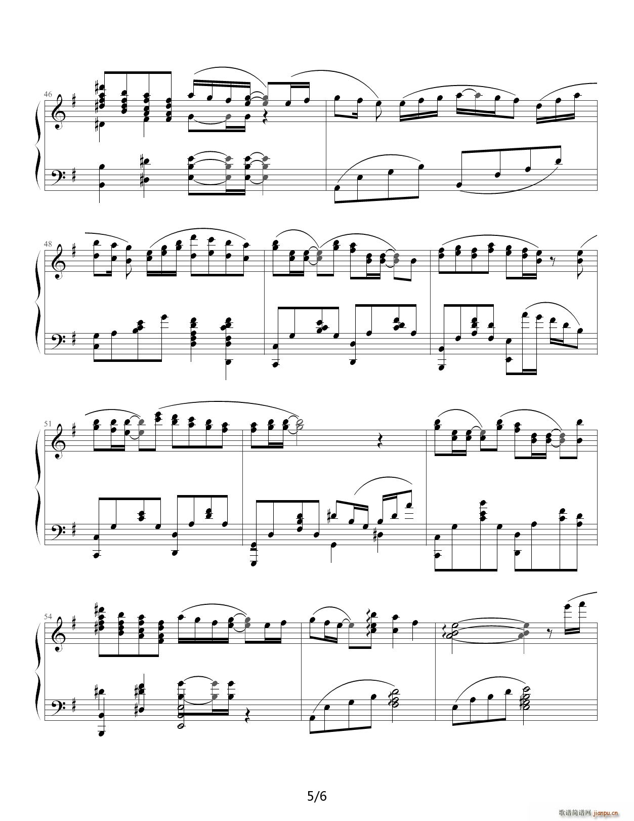 Memories Off 7 Recite G�{(����V)5