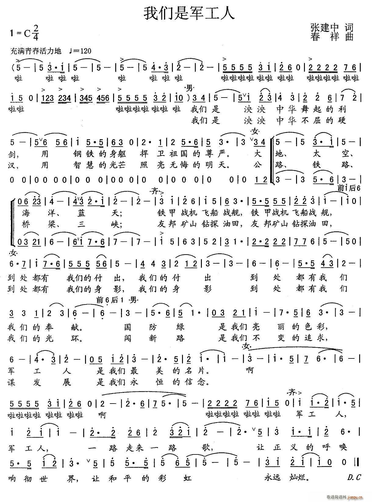 �҂���܊����(���ָ��V)1