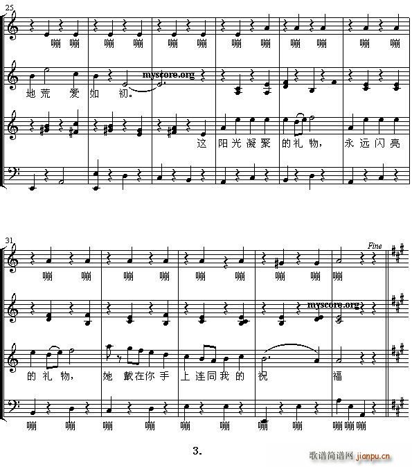 �Y���ָ�h(hu��n)(�ϳ��V)3