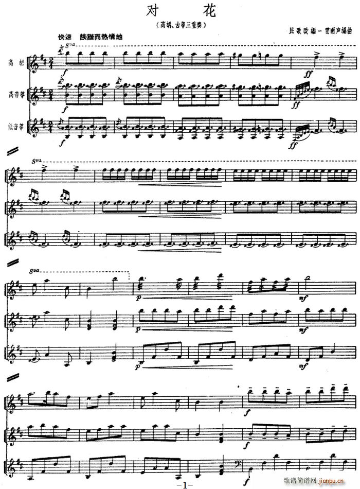 ���� ���ľ� �ߺ� �Ź~������(�Ź~�P���V)1