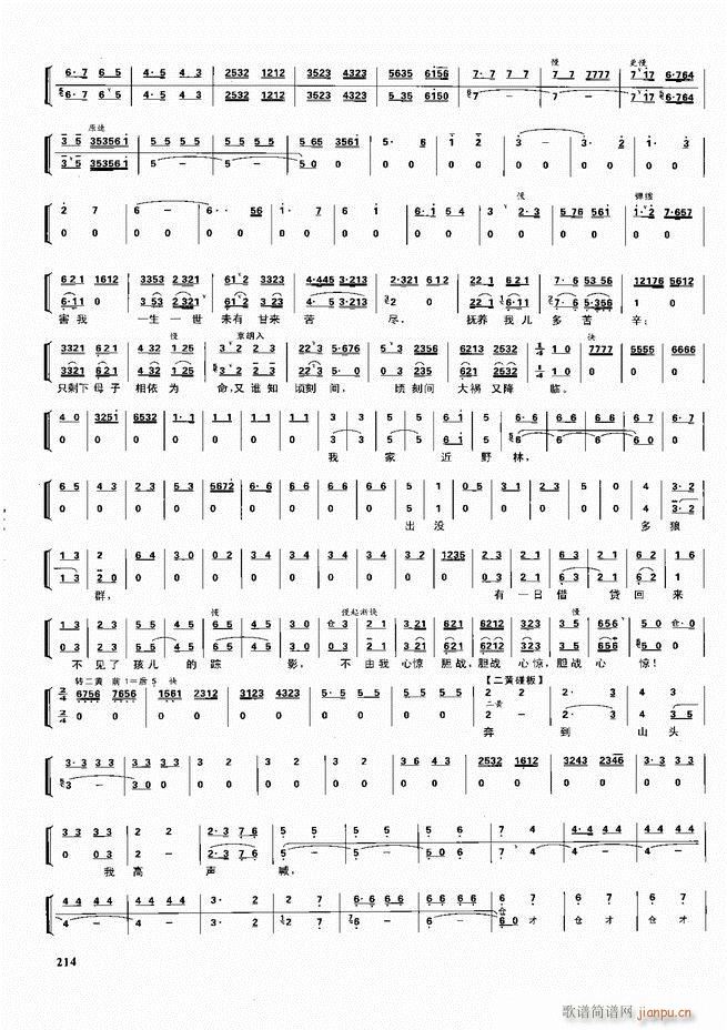 ������������ ��ǻ ���V ����180 240(�������V)34