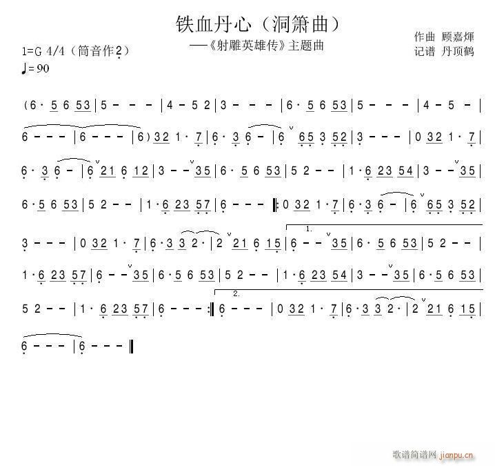 �FѪ���� ������(�Ѻ��V)1