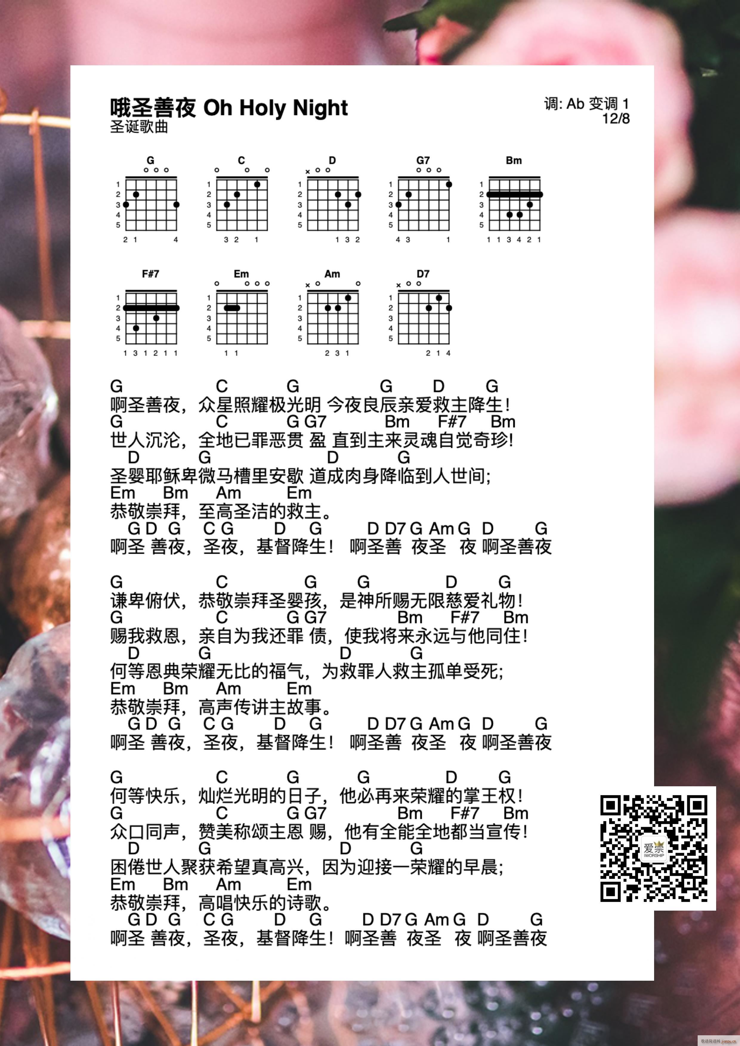 Ŷʥ��ҹ ����(�����V)1