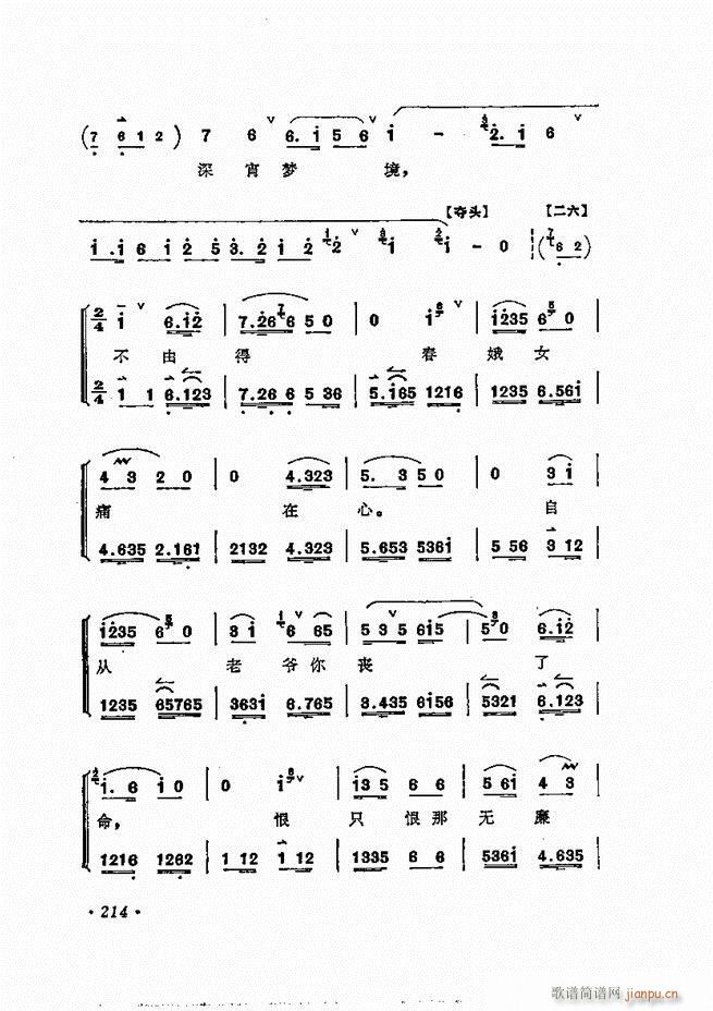 ÷�m����ǻ�x�� 181 240(�������V)34