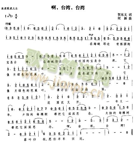 ���_���_��(���ָ��V)1