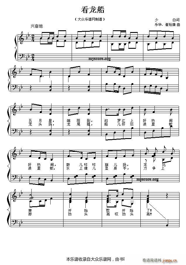 ������ ��ͯ������ُ���(����V)1