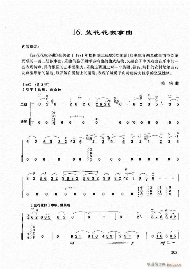 �������A�̳�181 258(�����V)25