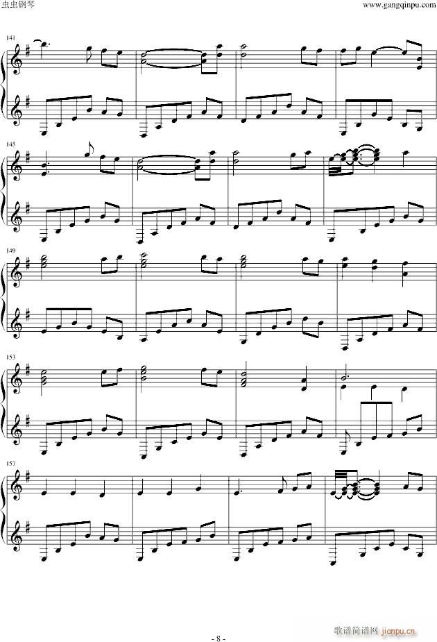 ɭ���е�һҹ��ٰ�(����V)8