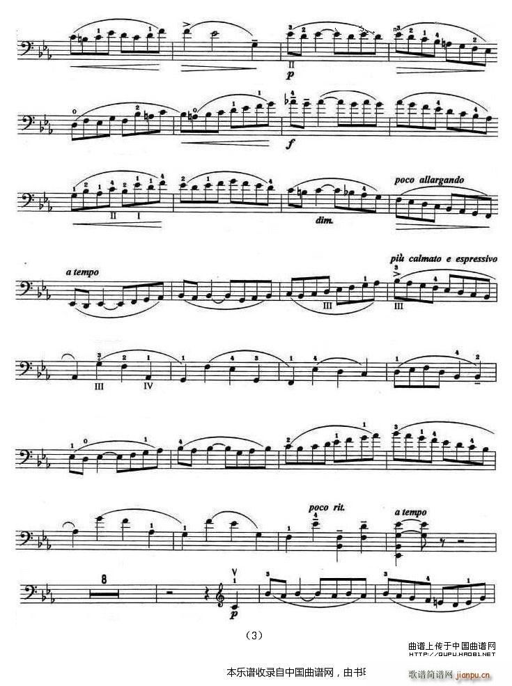 CС�{�f(xi��)���� ��һ��(l�� )��(ʮ�ּ�����)3