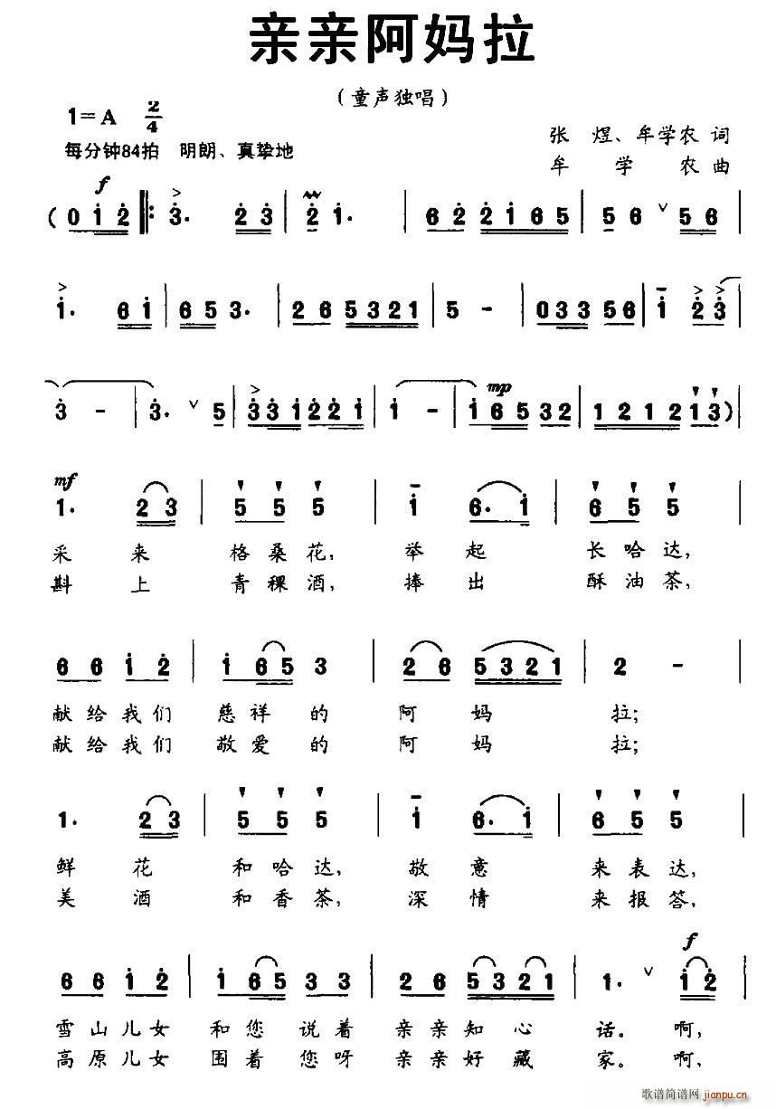 �H�H������(���ָ��V)1