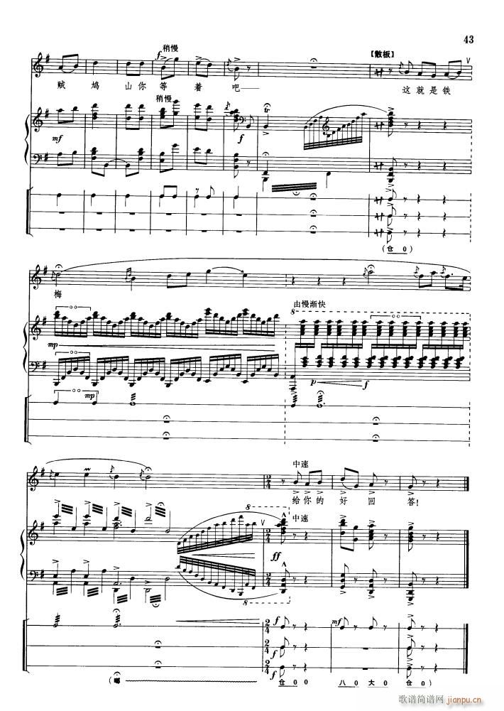 �������Ҫ�l(f��)ѿ ��ٰ鳪(����V)7