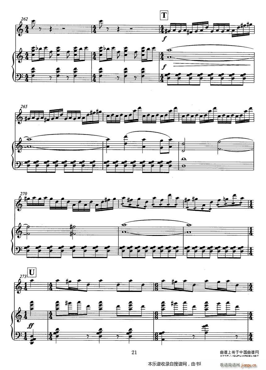 �w�� ���Ӆf(xi��)���� ��ٰ��� P21(����V)1