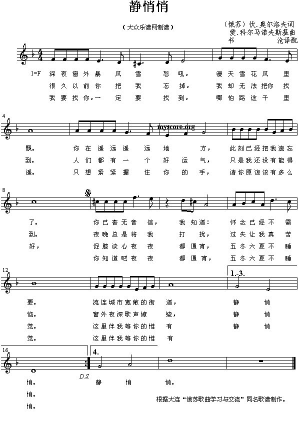 �o����(����)1