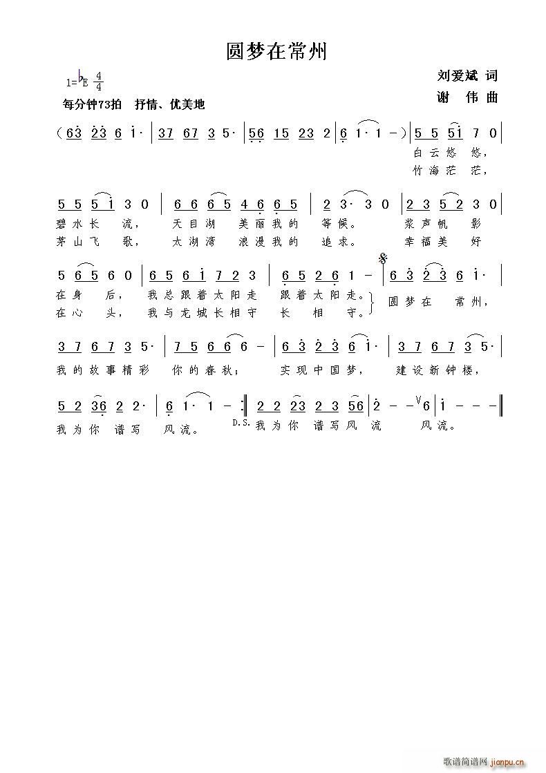 �A��(m��ng)�ڳ���(���ָ��V)1