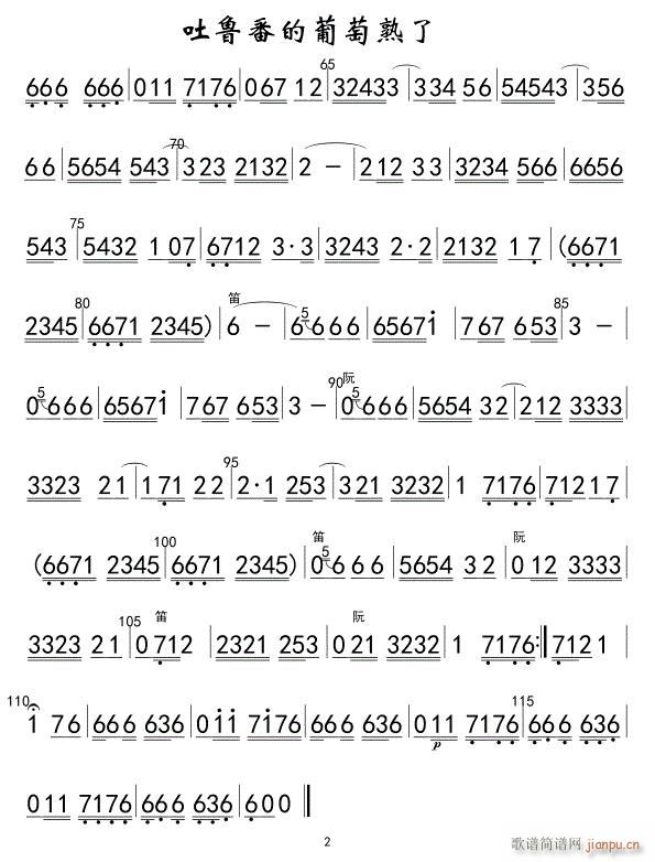 ���������������� ���� 02(�Ѻ��V)1