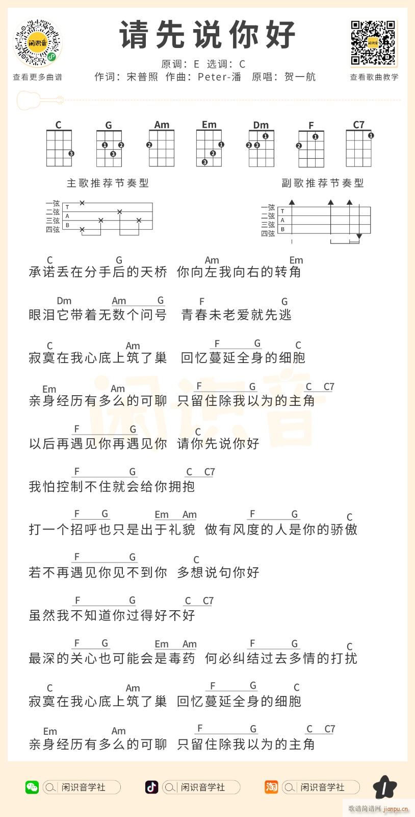 Ո���f(shu��)����ȿ������V C�{(ʮ�ּ�����)1