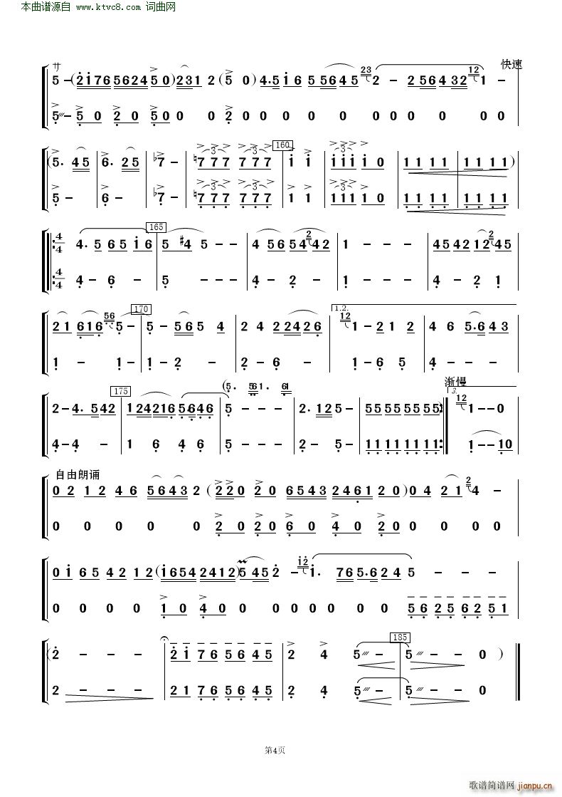 �����ڿ����񶼽�� �質�c��(l�� )�(���V)36