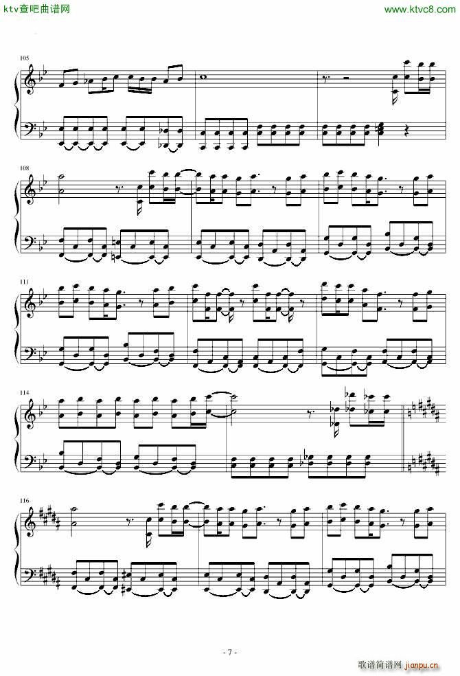 �s���Έ�(ch��ng)�� ��ͥ�̎�(����V)7