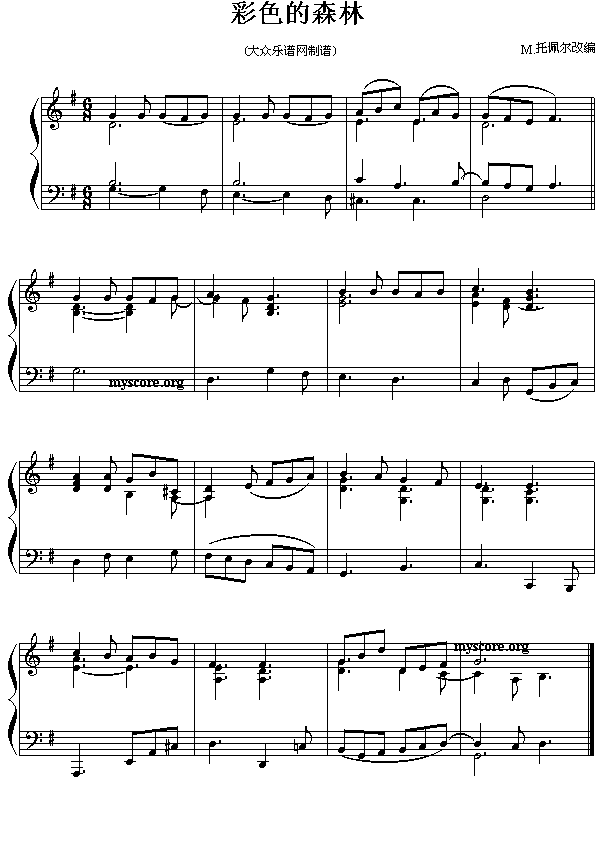 ��ɫ��ɭ��(����)1