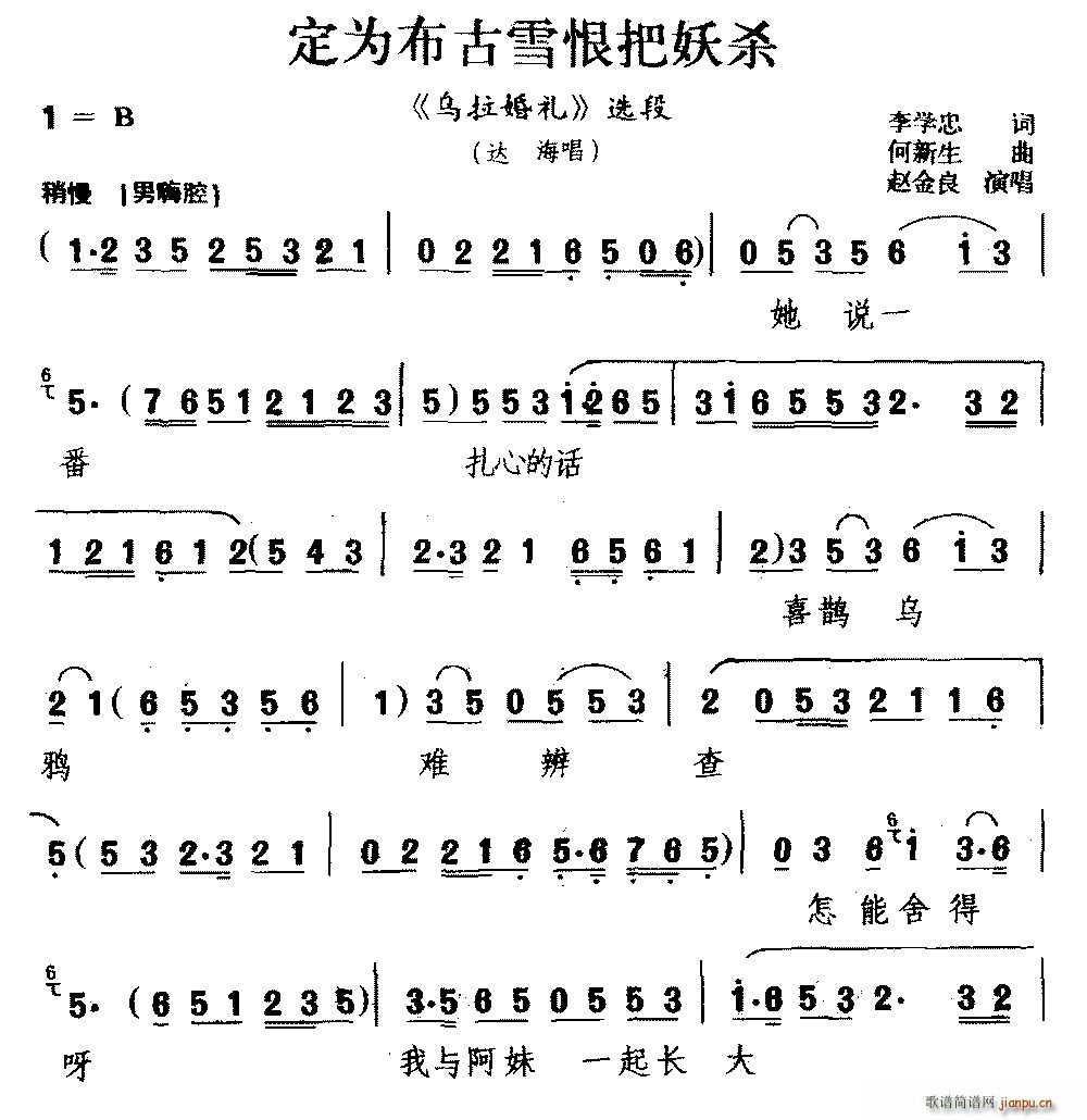 ���� ���鲼��ѩ�ް����� ������Y �x�� �_����(ʮ�ּ�����)1