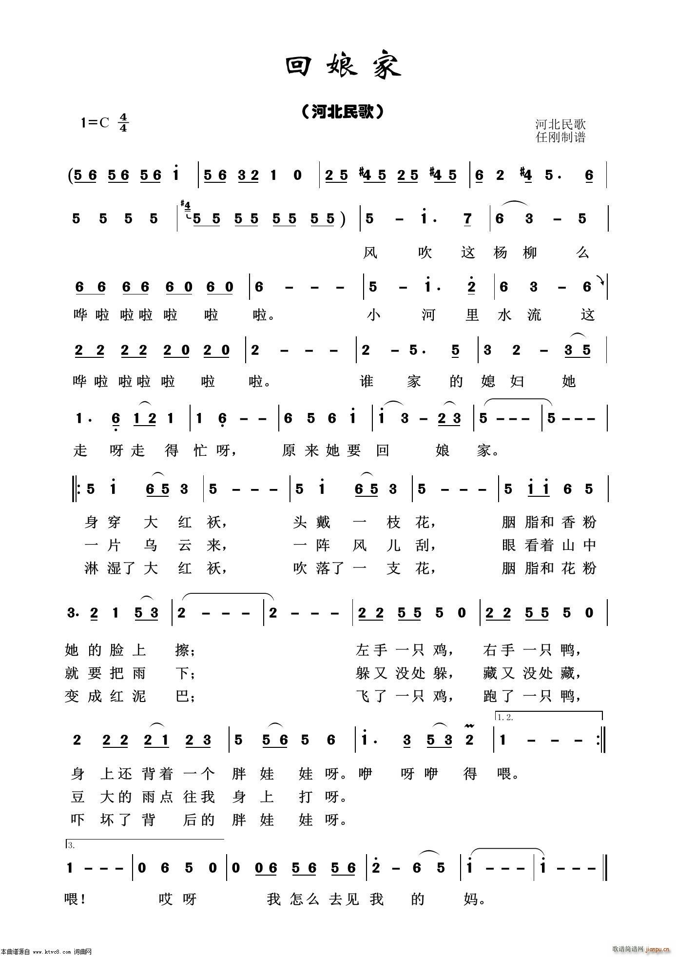 ����� ��(j��ng)�����100��(ʮ�ּ�����)1