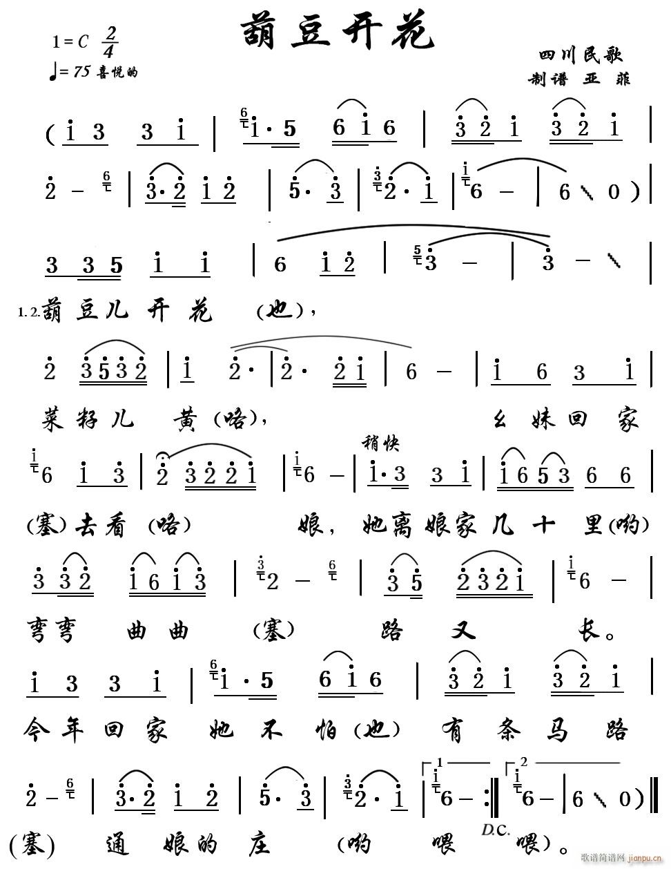 �����_(k��i)��(���ָ��V)1